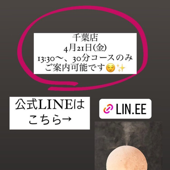 画像591