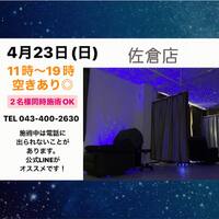 画像593