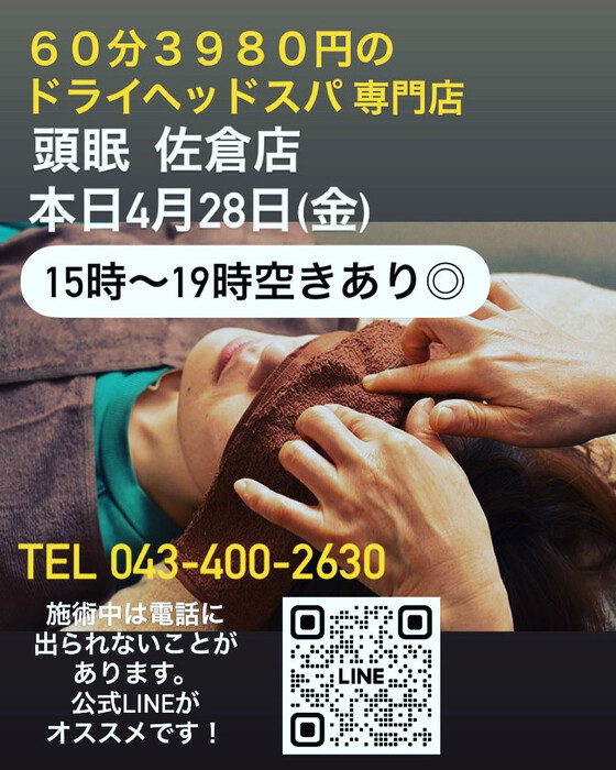 画像622