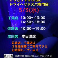 画像634