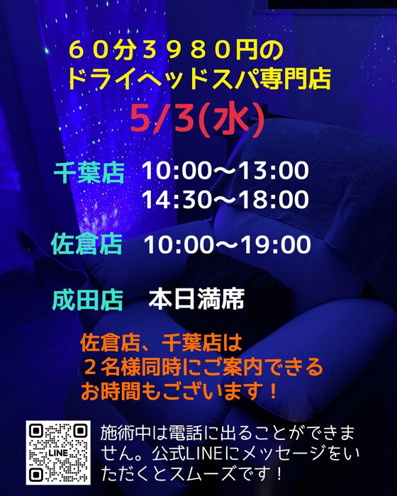 画像634