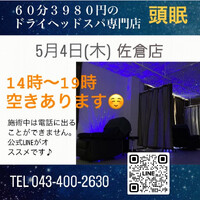 画像638