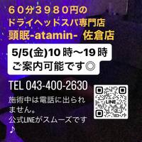 画像640
