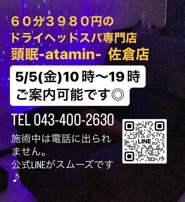 画像640