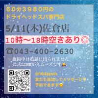 画像655