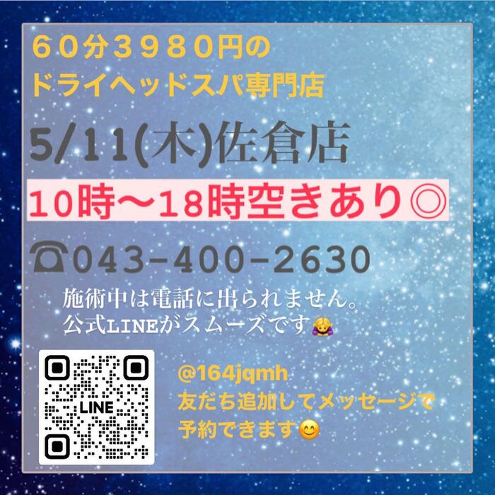 画像655