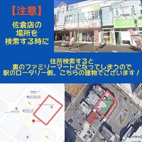 画像659