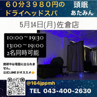 画像665