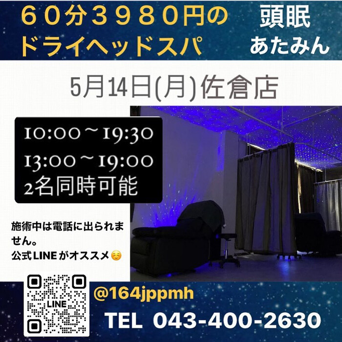 画像665