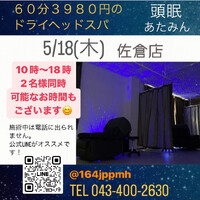 画像669