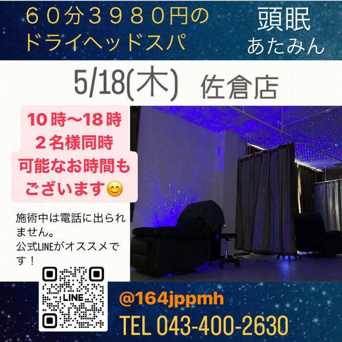 画像669