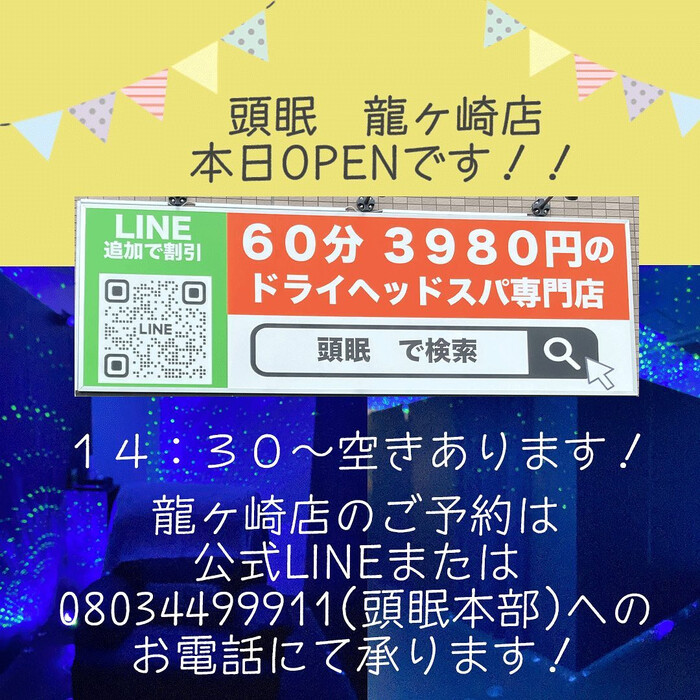 画像675