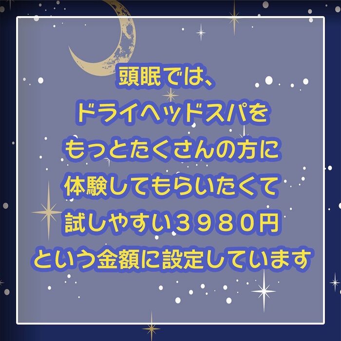 画像677