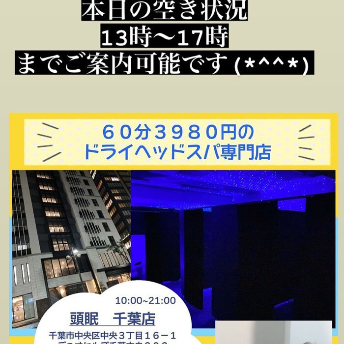 画像680