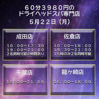 画像682