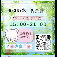 画像692