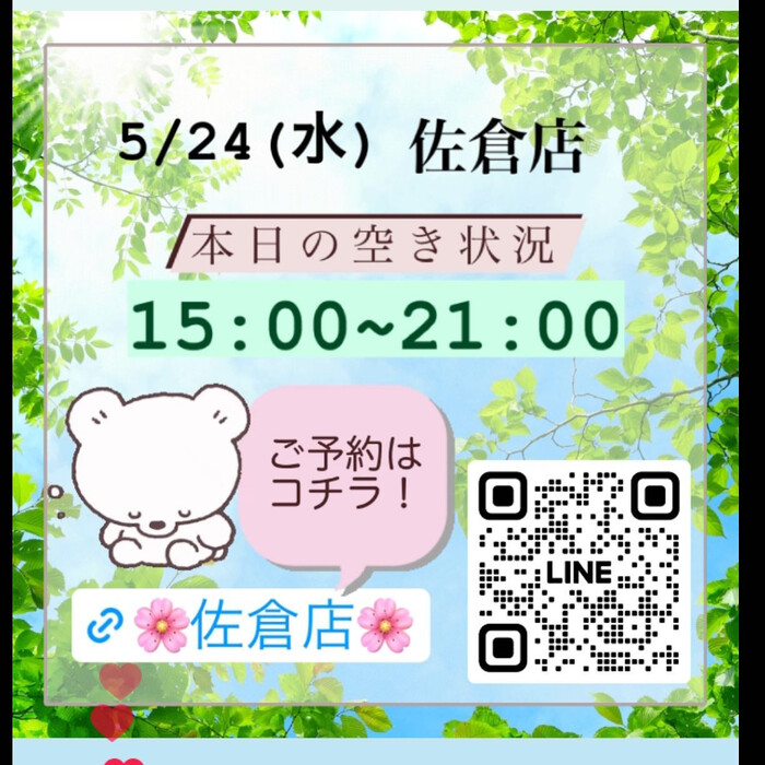 画像692