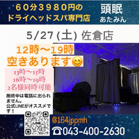 画像700
