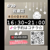 画像706