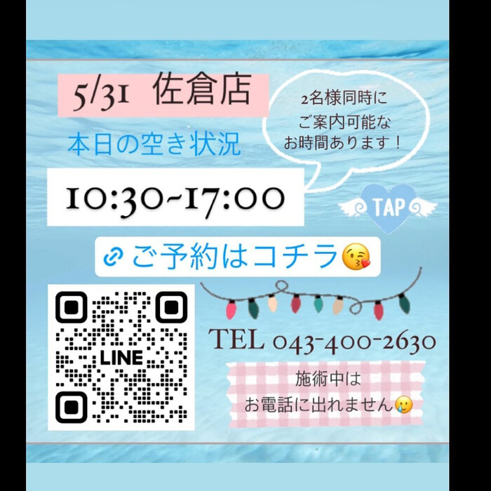 画像708