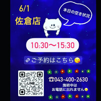 画像710