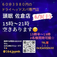 画像712