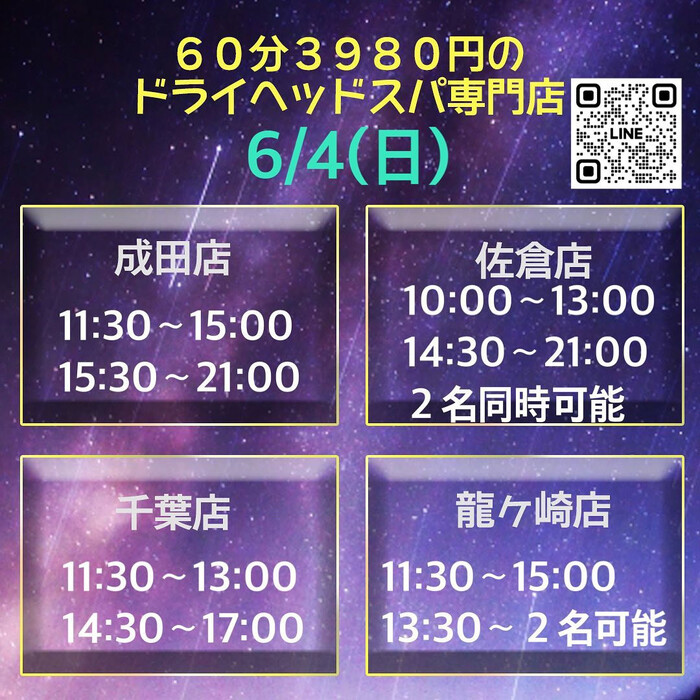 画像714
