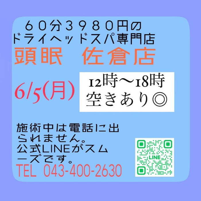 画像716