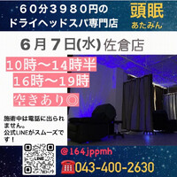 画像718