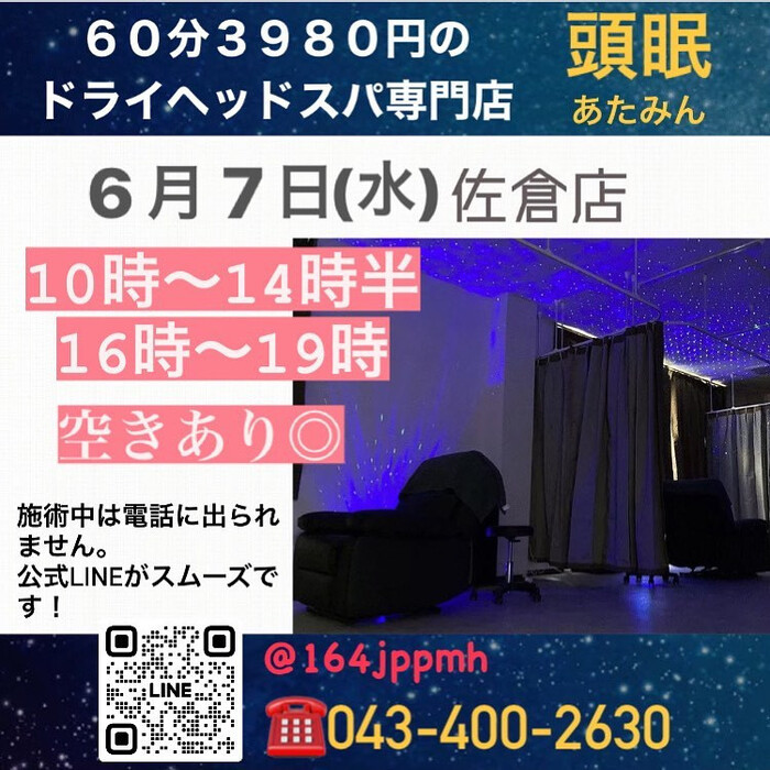 画像718