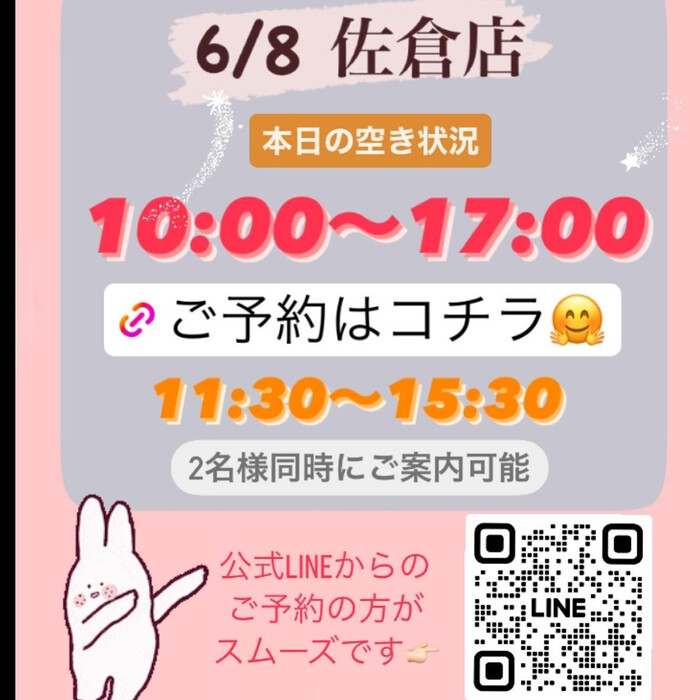 画像720