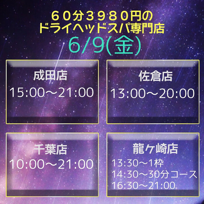 画像724