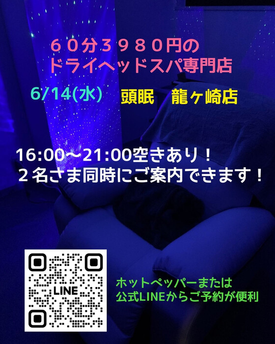 画像733
