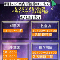 画像737
