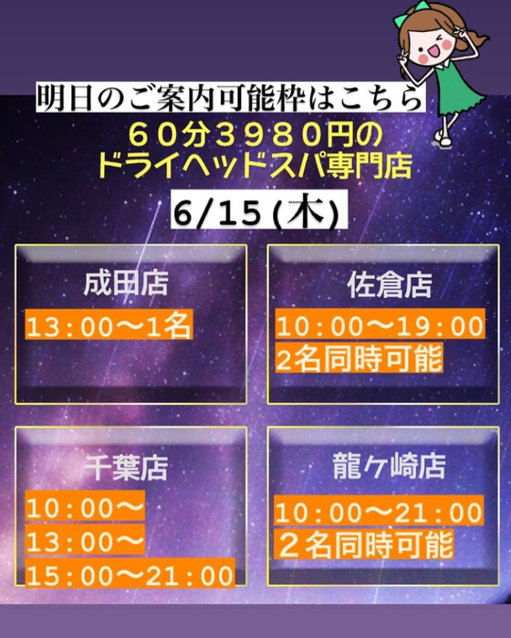画像737