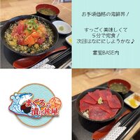 画像740