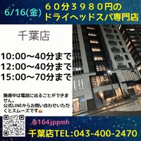 画像744