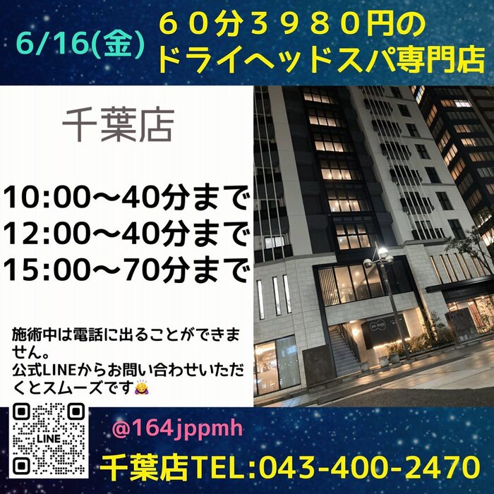画像744