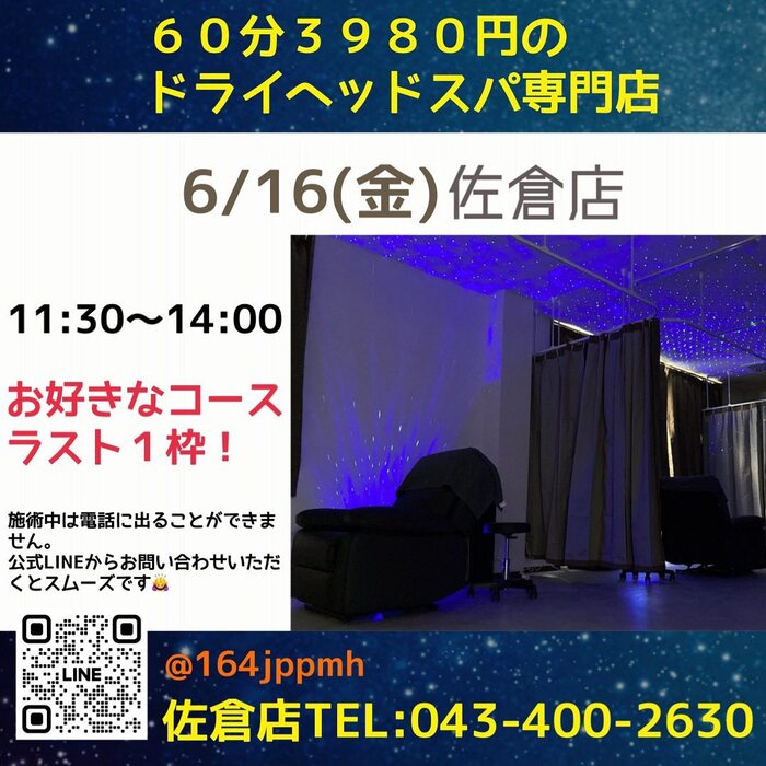 画像745
