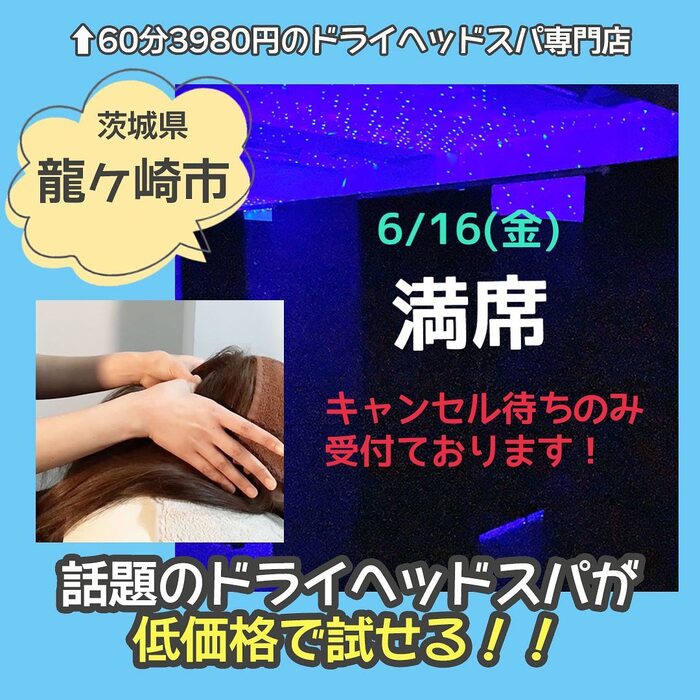 画像747
