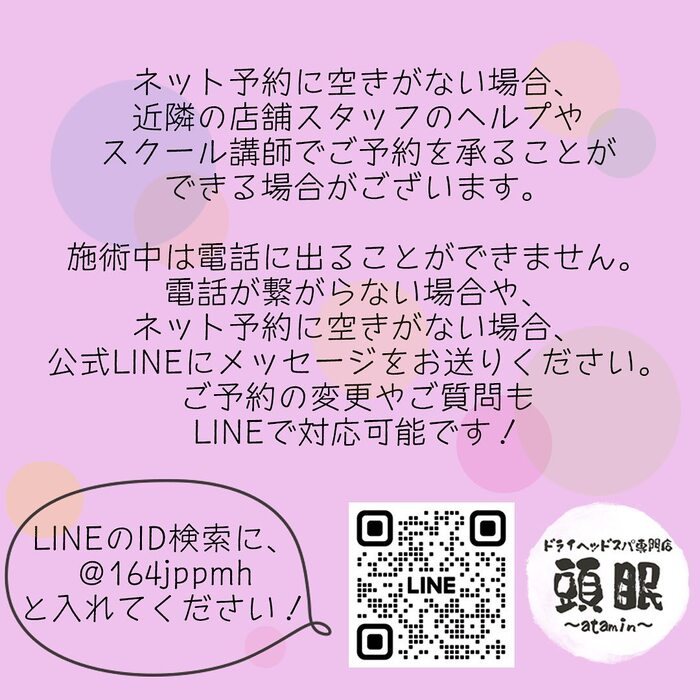 画像748