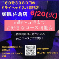 画像750