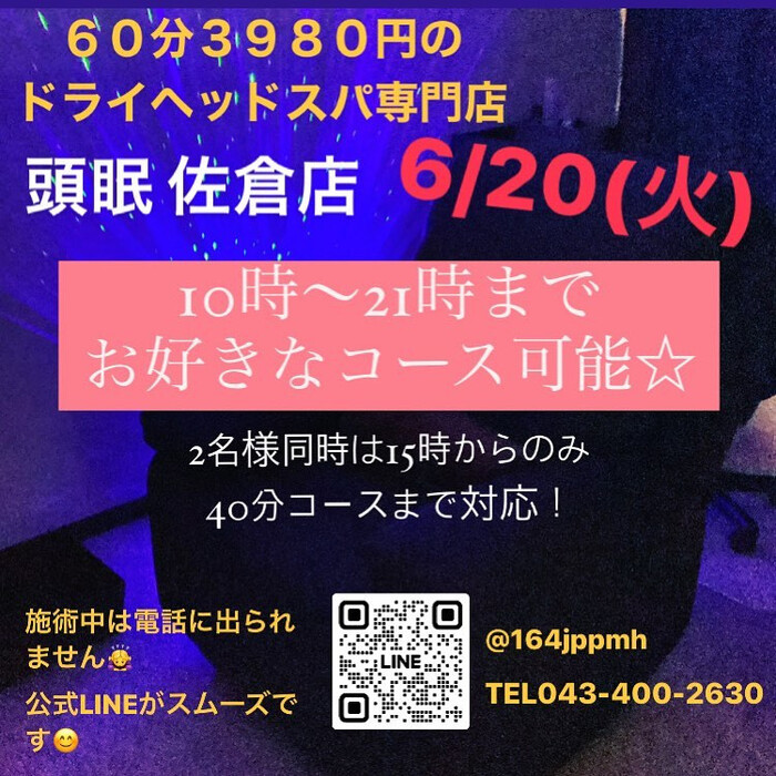 画像750