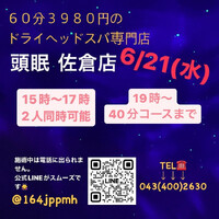 画像754
