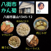 画像758