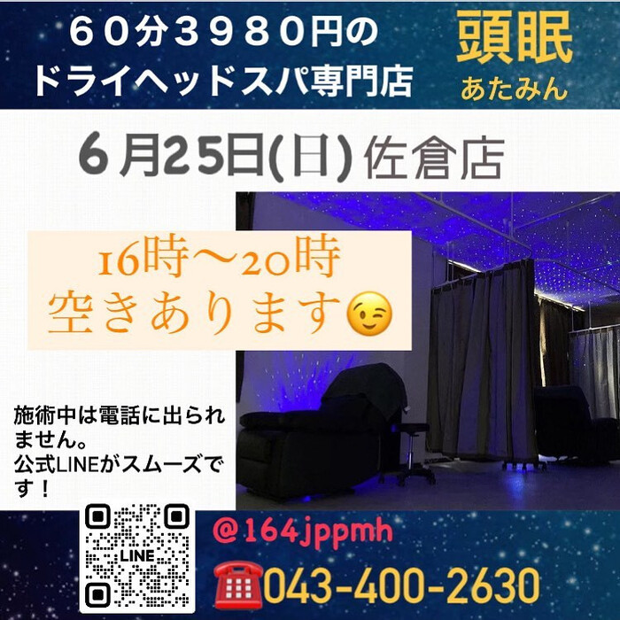 画像762