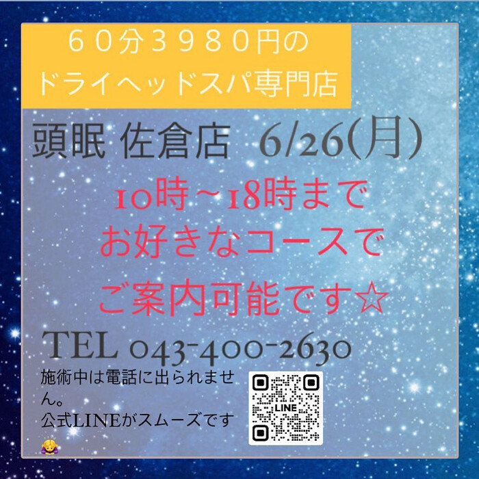 画像764