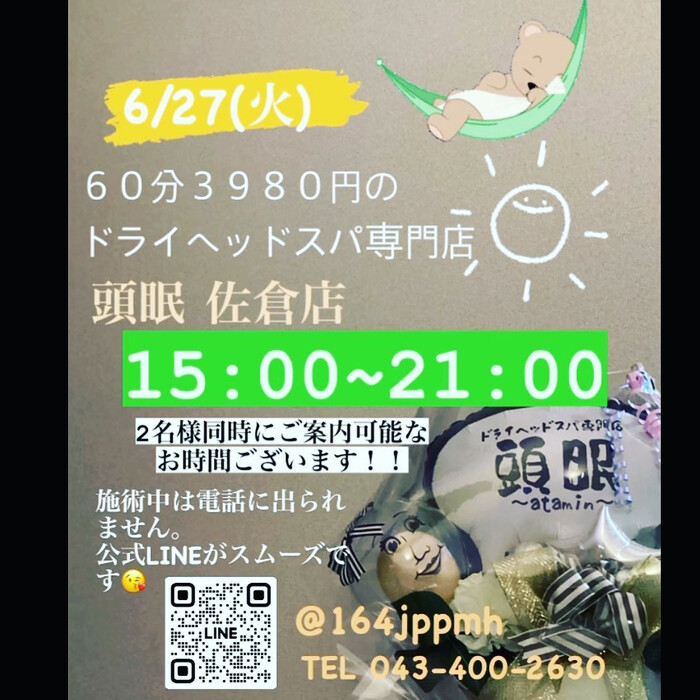 画像766