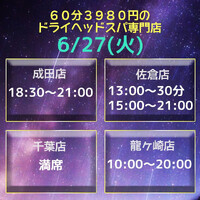 画像768