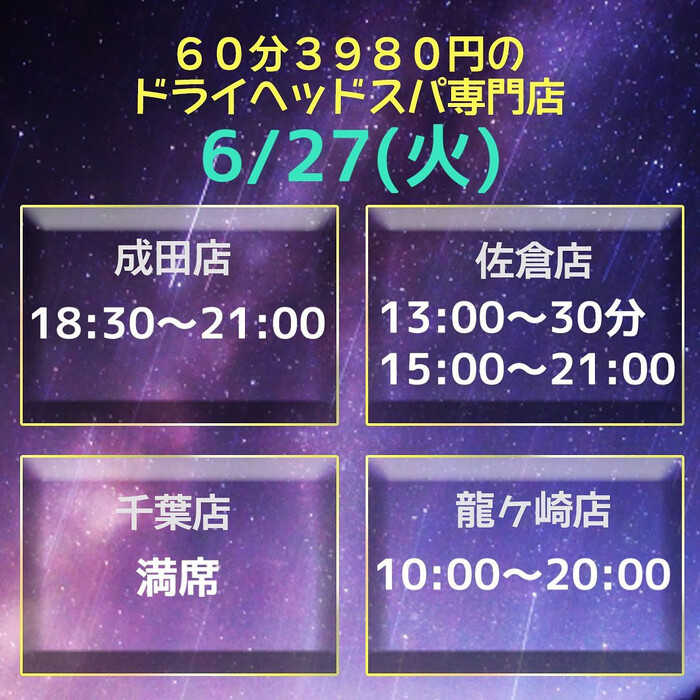 画像768